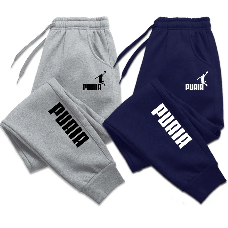 Man Pants Autumn And Winter Ne - Golf Equipment Drawing recension och pris