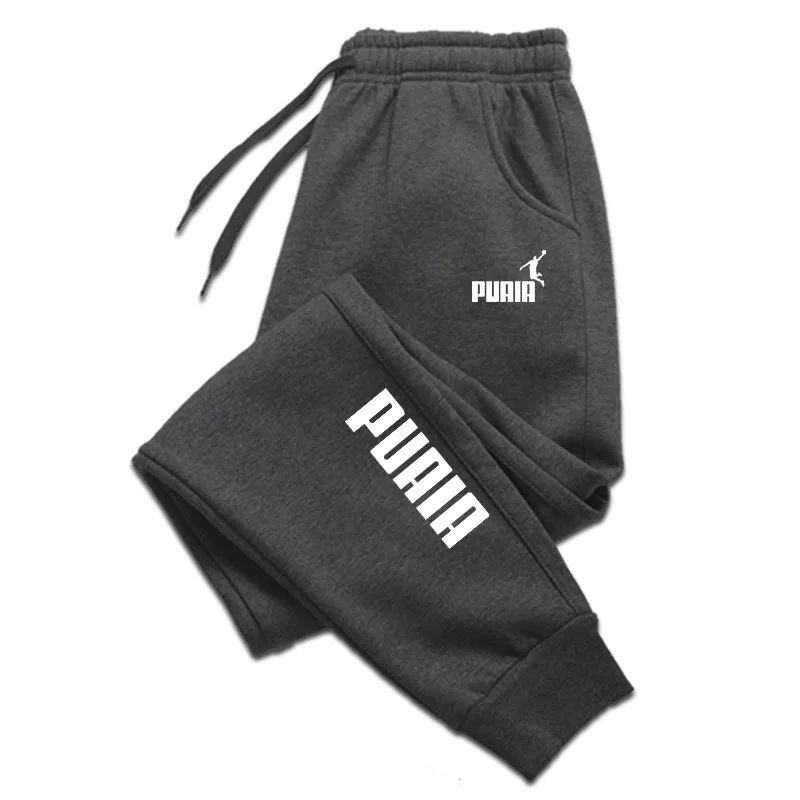 Man Pants Autumn And Winter Ne - Golf Equipment Drawing recension och pris