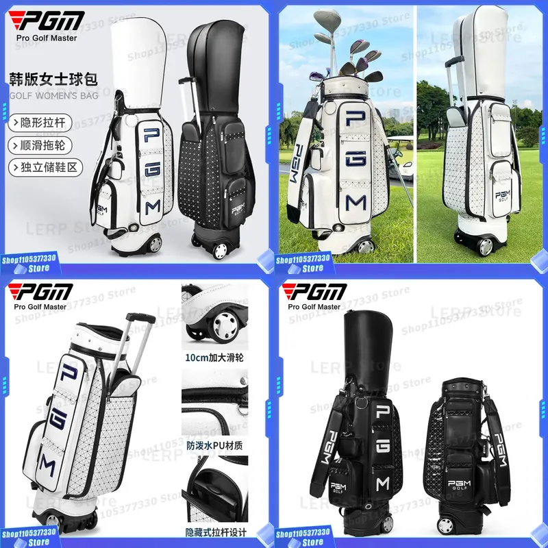 PGM Standard Golf Bag for Ladi - Golf Equipment Manufacturers recension och pris